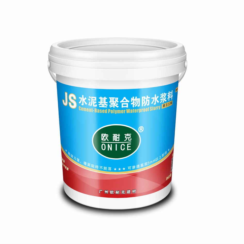 JS水泥基聚合物防水漿料